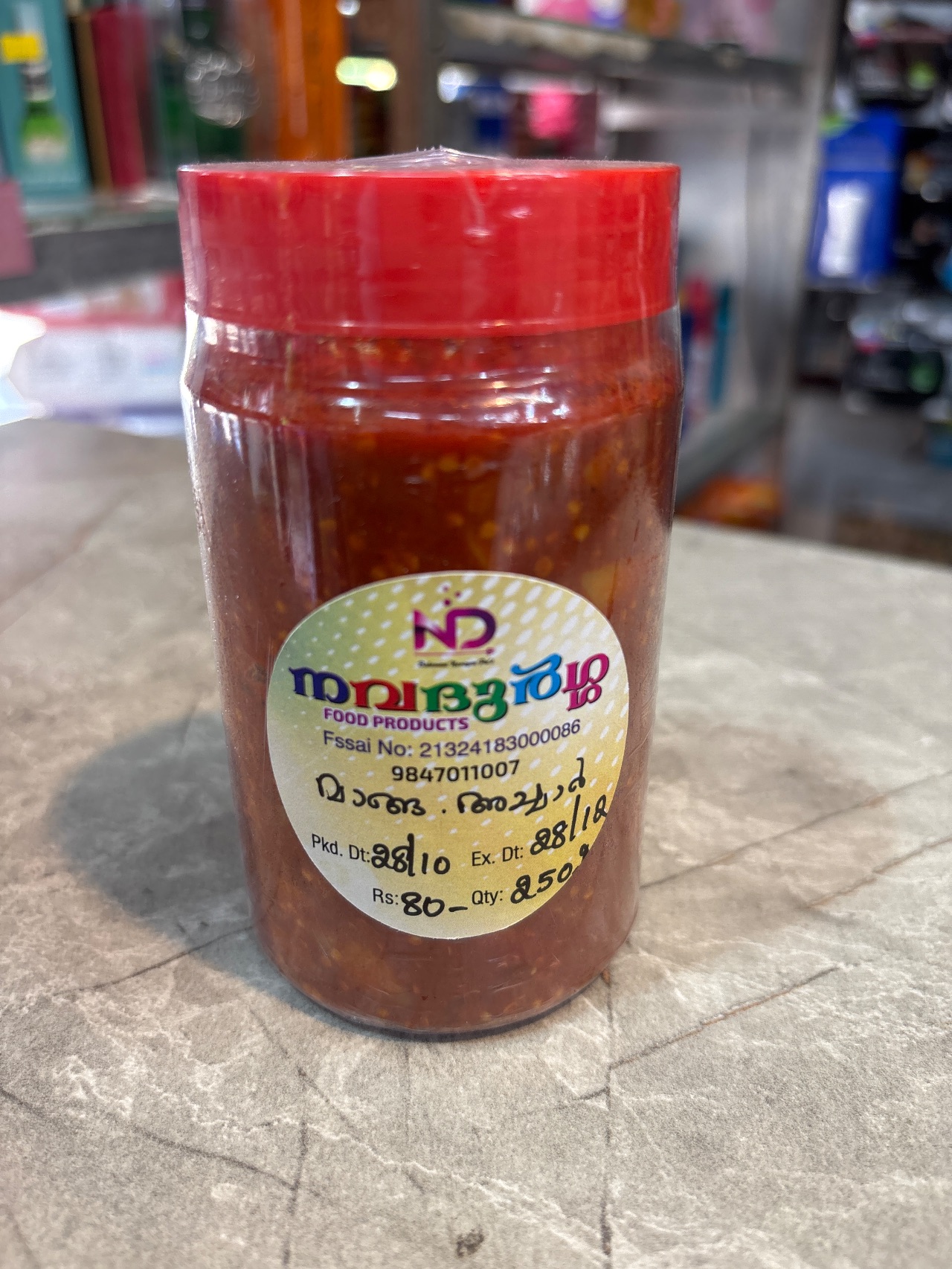 Product image